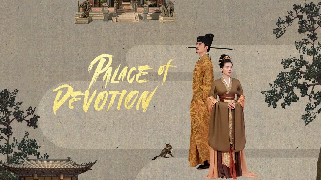 Palace of Devotion (2021) Full with English subtitle – iQIYI | iQ.com