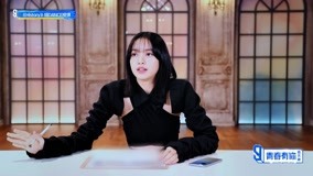 Tonton online LISA memuji "taktik kecil" BoogieFish (2021) Sub Indo Dubbing Mandarin