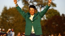 美国高尔夫大师赛松山英树夺冠 创亚洲球员历史