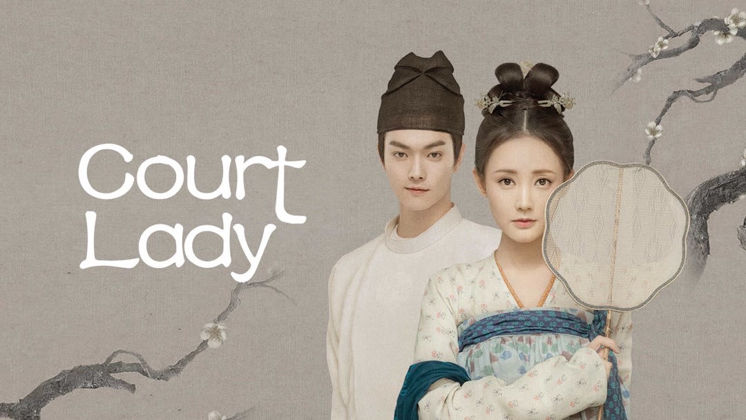 Court movie watch on sale online with english subtitles