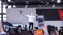 郑州市监局回应特斯拉车主维权：特斯拉拒提供行车数据