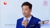 极限挑战6：松鼠一展歌喉，雷佳音紧急打断