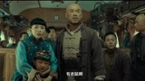 狂鼠列车：中国版釜山行，虽然把丧尸都换成了老鼠，但人性都一样