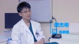 《脑海深处》采访，脑海深处又名陈都都升职记