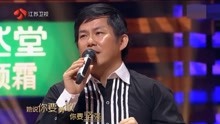 [图]金曲捞：熊天平演唱《火柴天堂》，太经典了，多少人都翻唱过！