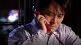 天道：公司身价倍增，刘冰看着眼红，打电话给晓明控诉