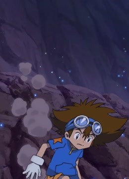 Assistir Digimon Adventure 2020 Episodio 43 Online
