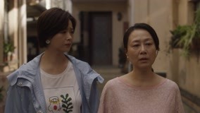 Watch the latest EP28 Cai Juying leaves Nan Jianlong online with English subtitle for free English Subtitle
