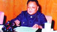 1978年，邓小平在全国科学大会上，发表了一段珍贵讲话