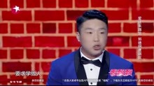 笑傲江湖：爱徒烧饼曹鹤阳来踢馆，表演相声被冯导赞不绝口！
