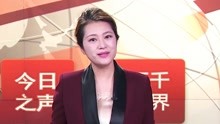 每日新聞報 2021-05-16