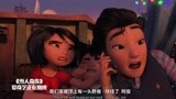 雪人奇缘：雪人对于新鲜事物太感兴趣，却被发现，拉上小艺就跑
