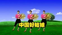 [图]草帽舞，美丽大方《中国好姑娘》草原歌曲大气飞扬，草帽舞美哒哒