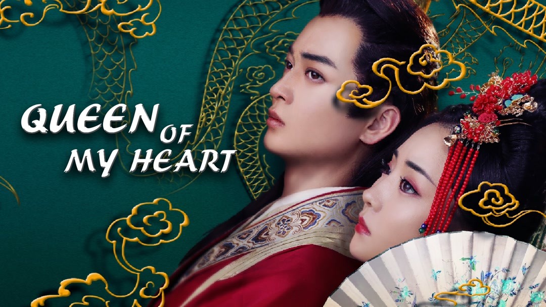 Watch the latest Queen of my Heart (2021) online with English subtitle for  free – iQIYI