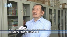 [图]我的高考故事丨朱自强：经历一场考试 人生从此改变