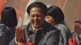 《光荣与梦想》毛泽东和大家庆祝胜利 粟裕等人也在欢呼庆祝