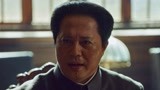 《光荣与梦想》毛泽东与共产党开会 两党在重庆进行谈判
