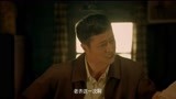 大牧歌：哥们还是离婚，小伙终于知道哥们妻子把他当猴耍，气坏！