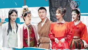 Tonton online Episode 5 (1) Kera Sakti versi Z.TAO membuat Sha Yi marah hingga menangis (2021) Sub Indo Dubbing Mandarin