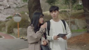 Watch the latest At a Distance, Spring is Green Episode 5 Preview online with English subtitle for free English Subtitle