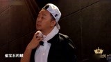 “疯狂的石头”成重要线索，王迅黄渤被怀疑（下）