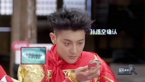 Watch the latest Z.TAO is being targeted by all (2021) with English subtitle English Subtitle