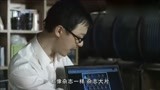 大男当婚：白日做梦，李文达竟然买戒指，要向蔡微澜求婚