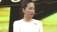 你看誰來了2021 2021-06-26
