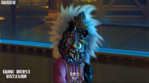 新神榜:哪吒重生:龙王还真傻,天真的以为面具人就是六耳猕猴