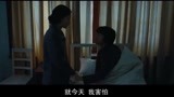 黄金：萧红产后抑郁，孩子不幸夭折，给她的打击很大！