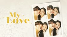 Watch the latest My Love (2021) online with English subtitle for free English Subtitle