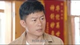 一路上有你02：卫东背父亲千里求医，不料神医被感动，真不错啊
