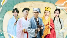 Tonton online Episode 7 (2) Sun Honglei dan Z.TAO menjelajahi rumah tua (2021) Sub Indo Dubbing Mandarin