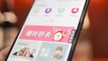 重庆出台全国首个网络社区团购合规经营指南