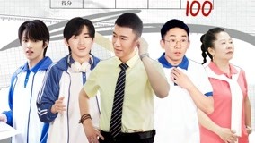 Tonton online Episod 8 (2) Di Yang bengang kerana salah teka lagu (2021) Sarikata BM Dabing dalam Bahasa Cina