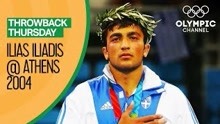 经典回顾：雅典奥运会伊利亚迪斯成为史上柔道最年轻冠军