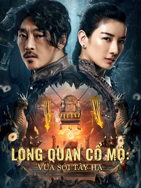 Xem Long Quan Cổ Mộ: Vua Sói Tây Hạ Vietsub Thuyết minh