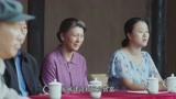 兰桐花开32：父子同场竞选村长，这场面太戏剧化了，值得一看