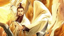 Taoist Master: Kylin