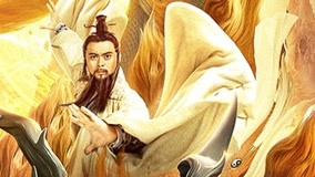  Taoist Master: Kylin (2020) Legendas em português Dublagem em chinês