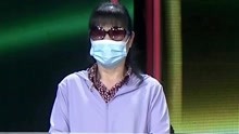 第三調解室 2021-08-04