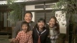 战队收到山口家谢礼 居然是一箱松茸