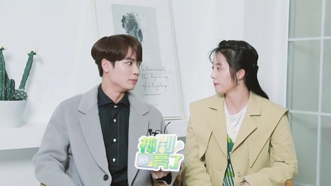 Download Drama China Crush : The Crush 2020 Chinese Drama Ep 12 With