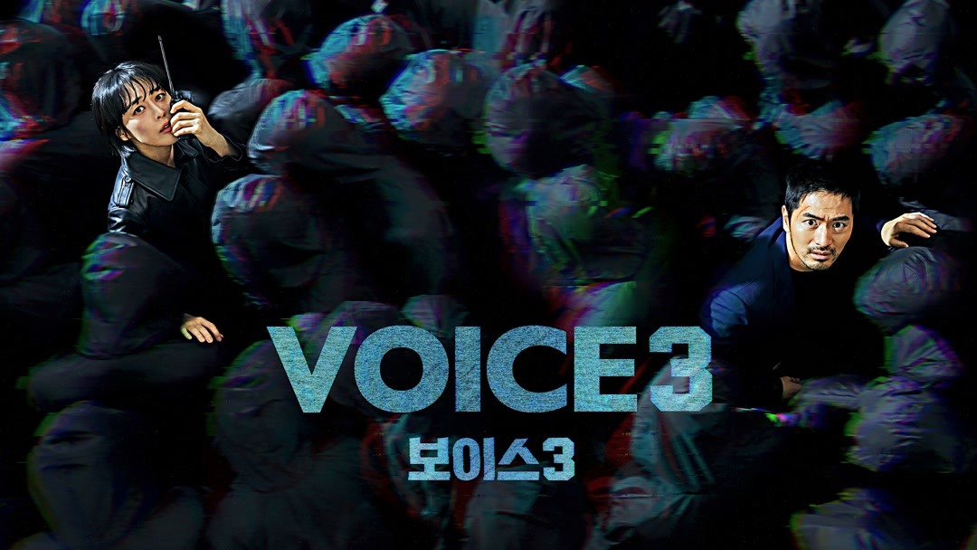 VOICE3 (2019) 全集 帶字幕 愛奇藝 iQIYI
