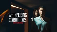 Tonton online Misteri Bisikan Koridor 6: Senandung (2021) Sub Indo Dubbing Mandarin