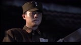 子弹：军统上部队闹事，没想团长毫不惯着他，不缴械投降全毙掉