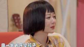 Tonton online Yang Zi meneteskan air mata karena terbawa emosi (2021) Sub Indo Dubbing Mandarin