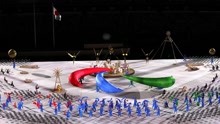 东京残奥会开幕式在即 中国代表团将第98个出场