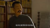 觉醒年代41：毛泽东被李大钊深受启发，一代伟人即将诞生