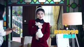 Watch the latest Tidbit of Love Under The Full Moon: Ju Jingyi dances to auto-tune music and plays piano with English subtitle English Subtitle